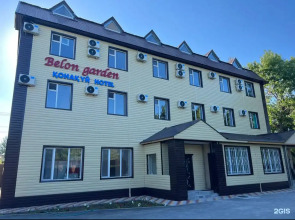 Отель Belon Garden