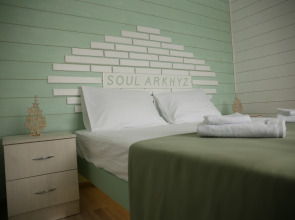 База отдыха Soul Arkhyz