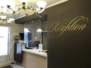 Na Torgovoy Guest House