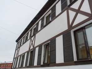 Апартаменты Шёпотом для двоих