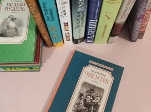 Мини-Отель Чук&Гек