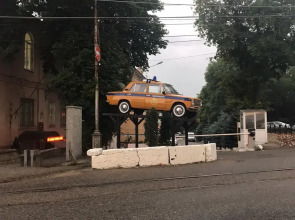 Апартаменты на улице Рубина