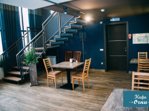 Мини-Отель Огни