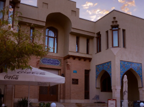 Omar Khayyam Hotel