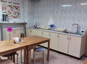 Хостел Белый Тополь