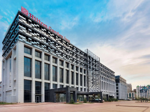Отель Hilton Garden Inn Astana