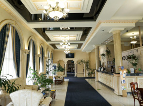 Парк Отель Ставрополь