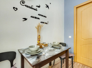 Квартира Apartment Sovetskaya 5th