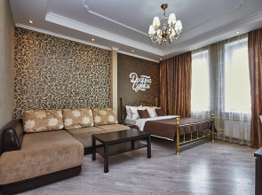 Апартаменты Ваши Родственники Замрут в Восхищении