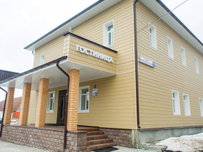 Hotel Central