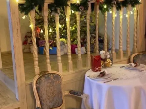 Гостевой Дом Le Chalet