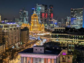 Квартира Свободна - Арбат 26