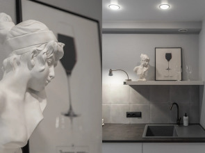 Апартаменты Студия Bordo в Самом Сердце Саратова