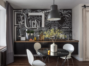 Апартаменты Matveev Center #41