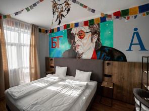 Отель AYS Design Rosa Khutor