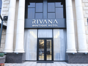 Бутик-отель Rivana Boutique Hotel