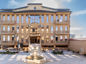 Отель Южный Берег