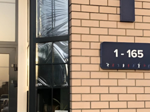 Апартаменты Студия ГОРЫ СПОРТА