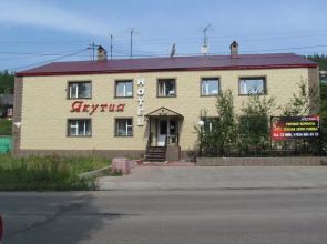 Yakutiya Hotel