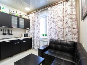 Апартаменты на Олимпийской 24 Рядом Склон