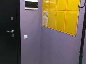 Отель После дождя