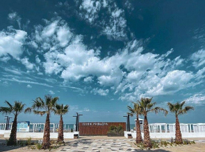 Апартаменты Sun City с Видом на Город