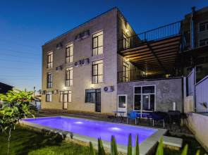 Villoo Bosko Guest House