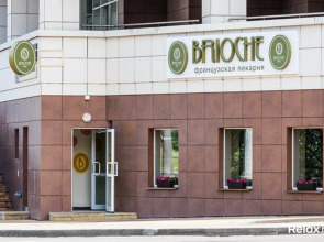 Апартаменты 4-комнатные HomeApart Сторожовская, 6