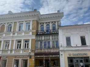 Квартира Уютный Лофт с балконом на главной улице Столицы Закатов