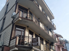 Отель Mahali Hotel