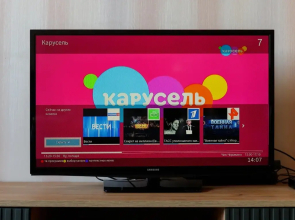 Апартаменты PrezentHaus 1 на Горького 20