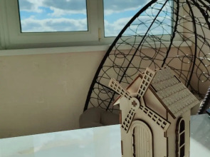 Квартира Уютный Дом