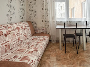 Апартаменты Уютная квартира возле Шереметьево