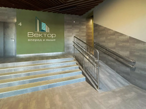 Квартира С видом на Китай