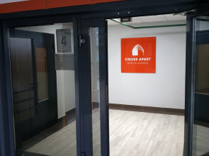 Апартаменты Cruise Comfort