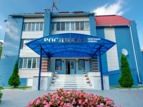 Gostinichny Kompleks Rosinka Hotel
