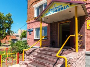 Отель Миллениум