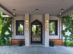 Отель Ivy Garden Baku