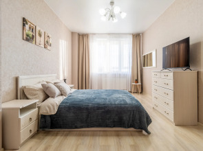 Квартира ЧемодаНН Баграмяна