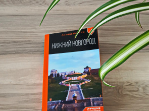 Квартира Уютные современные апартаменты рядом с центром