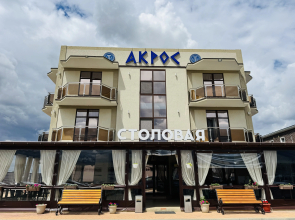 Akros Guest house