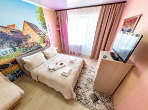 Апартаменты Fsf в Самом Центре - Бесконтактный заезд