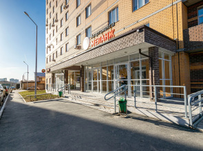 Апартаменты Cosmos Apart на Куйбышева