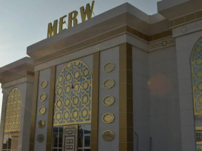Hotel Merw