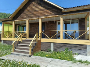 Na Bajkale Na Gopnoj Private House