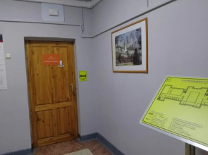 Отель Smart Hotel KDO Кемерово