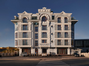 Отель History Boutique Hotel & SPA