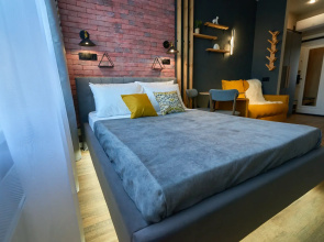 Horomy Na Eduarda Dyyakonova 14 Apartments