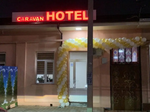 Хостел Caravan Hostel