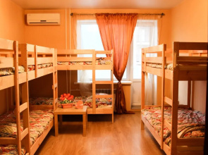 Hostel Ebitdahouse